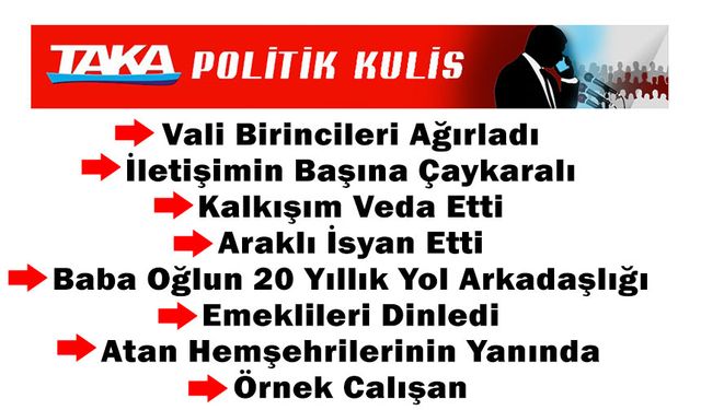 Trabzon’un Gururu Oldular! LGS Birincileri Vali Yıldırım’la Buluştu