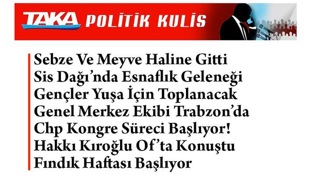 Vali Yıldırım’dan Trabzon Sebze ve Meyve Haline Sürpriz Ziyaret