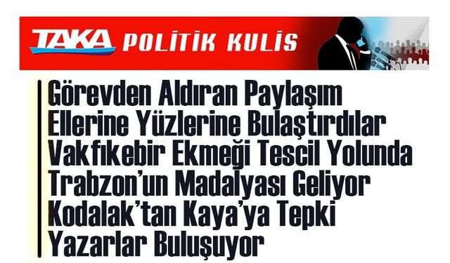 Savaş Ayvaz, Trabzon Orman Fidanlık Müdürlüğü Görevinden Alındı