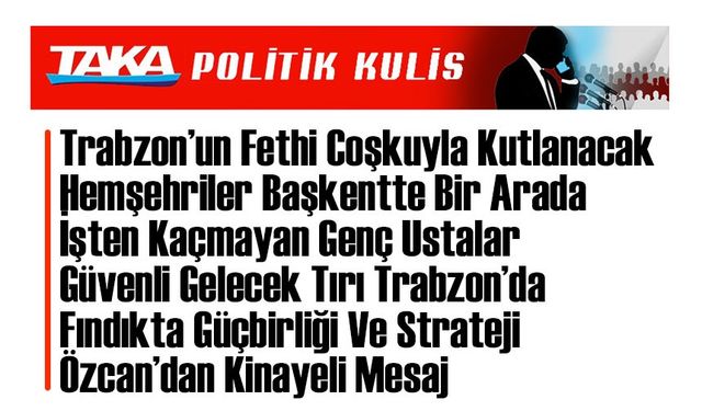 Bakan Uraloğlu, Eski Trabzon Belediye Başkanı Zorluoğlu’nu Ağırladı