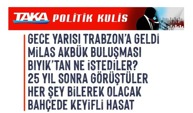 Özgür Özel Gece Yarısı Trabzon’a Geldi: İlk Durağı Başsağlığı Ziyareti Oldu