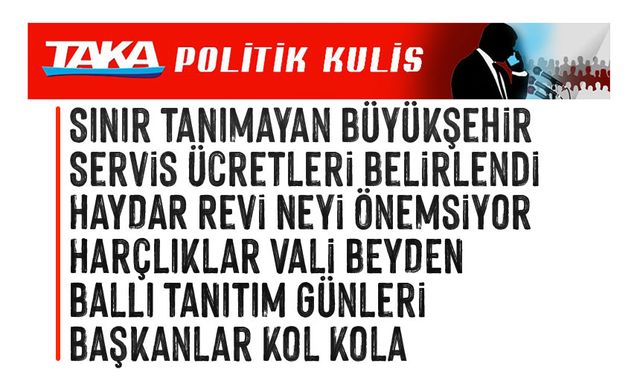 Trabzon Büyükşehir’den Örnek Davranış: Kurt Dere Yaylası Çöplerden Arındırıldı