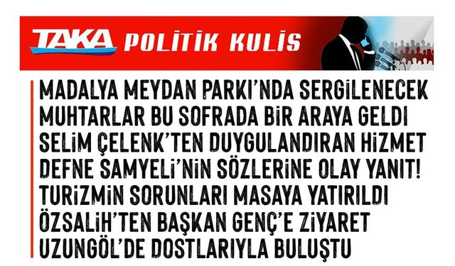 Trabzon’un İstiklal Madalyası Meydan Parkı’nda Sergilenecek