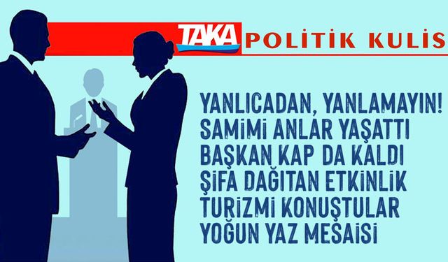 Ulaştırma ve Altyapı Bakanı Abdulkadir Uraloğlu Trabzon’da Samimi Anlar Yaşattı
