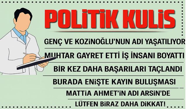 Sağlık Bakanlığı Genel Müdürü Usta’dan Eskişehir Valisi Aksoy’a Ziyaret