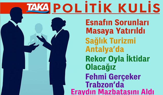 Vali Aziz Yıldırım’dan Akçaabat Esnaf Odası’na Ziyaret