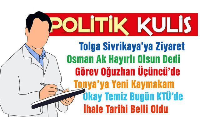 Osman Ak’tan Trabzon Emniyet Müdürü Ali Loğoğlu’na Hayırlı Olsun Ziyareti