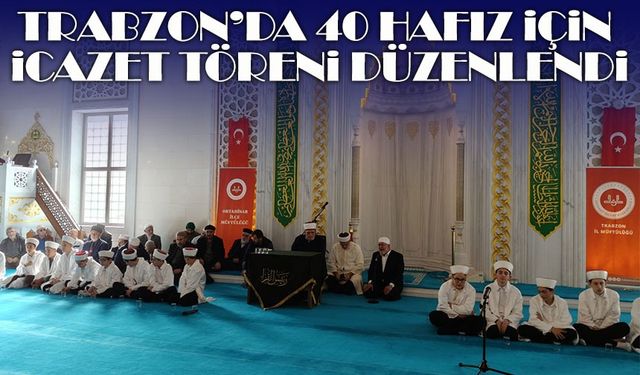 Hanife Hatun Camii’nde Manevi Buluşma: 40 Yeni Hafız İçin Tören Düzenlendi