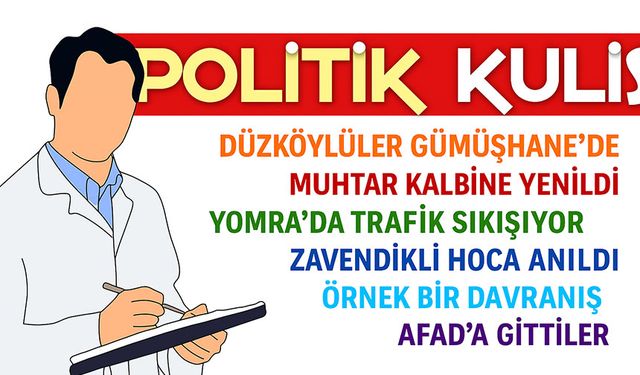 İçişleri Bakan Yardımcısı Münir Karaloğlu’ndan Trabzon AFAD’a Ziyaret