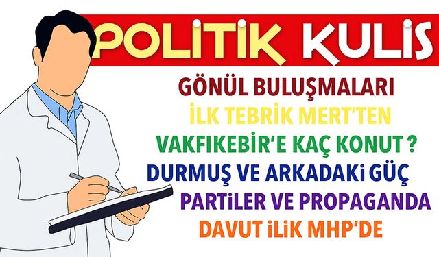 AK Parti Heyetinden Akçaabat Çıkarması! Mahalle Ziyaretlerinde Yoğun İlgi