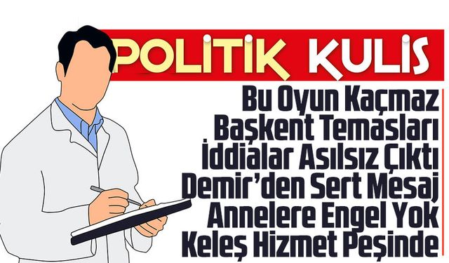 Başkan Genç’ten Anlamlı Prömiyer Mesajı: “Trabzon Tarih ve Sanat Şehridir”