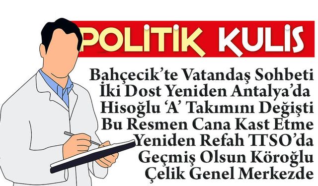 Milletvekili Vehbi Koç Bahçecik’te Vatandaşla Sohbet Etti