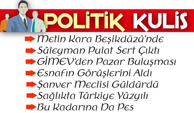 Davut İlik’in acı günü: Babası Ahmet İlik son yolculuğuna uğurlandı