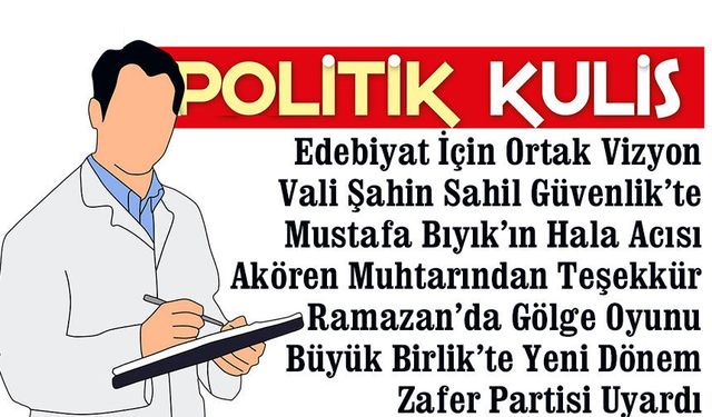 TDED Trabzon’dan Başkan Genç’e Ziyaret: Kültür ve Edebiyat İçin Ortak Vizyon