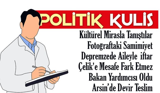 Başkan Ahmet Metin Genç’ten Köprübaşı’nda Anlamlı Ziyaret