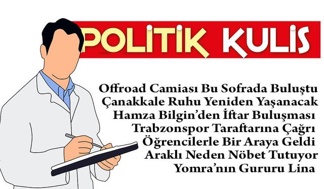 Vali Tahir Şahin Öğrencilerle Sahurda Buluştu