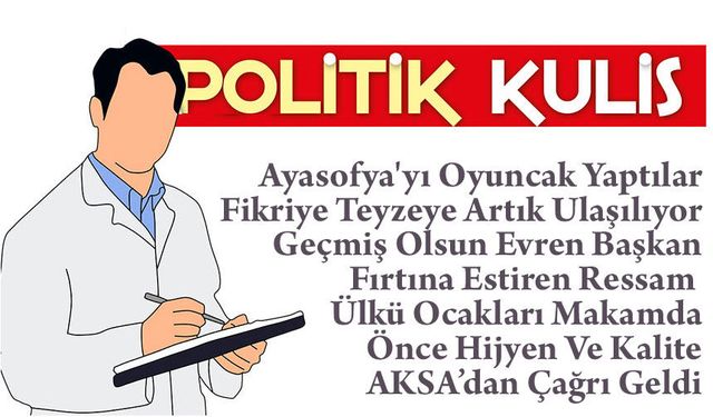 Trabzon’da Dikkat Çeken Ziyaret: Ülkü Ocakları’ndan Vali Şahin’e Mesaj