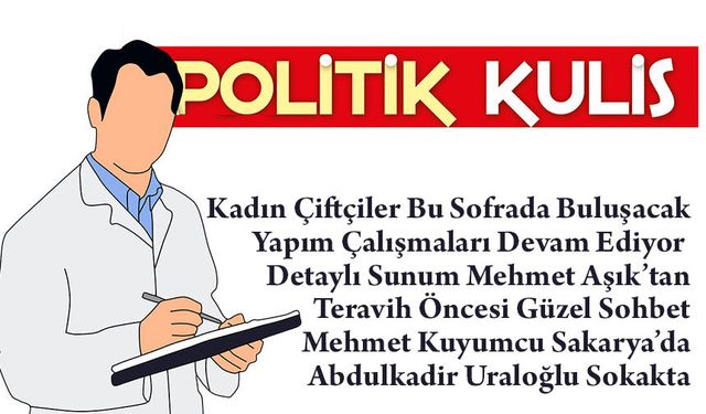 Bakan Uraloğlu Trabzon’da Teşkilatla İftar Yaptı, Teravih Öncesi Hemşehrileriyle Buluştu