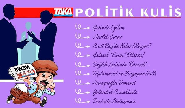 Yerinde Eğitim