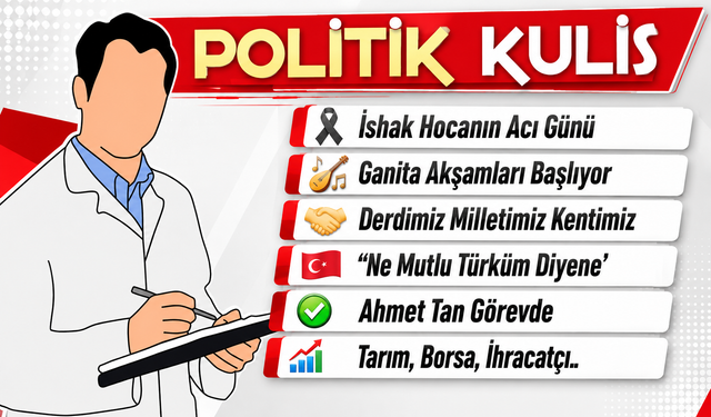 Trabzon'da Büyük Üzüntü! Emine Akyazıcı Son Yolculuğuna Dualarla Uğurlandı