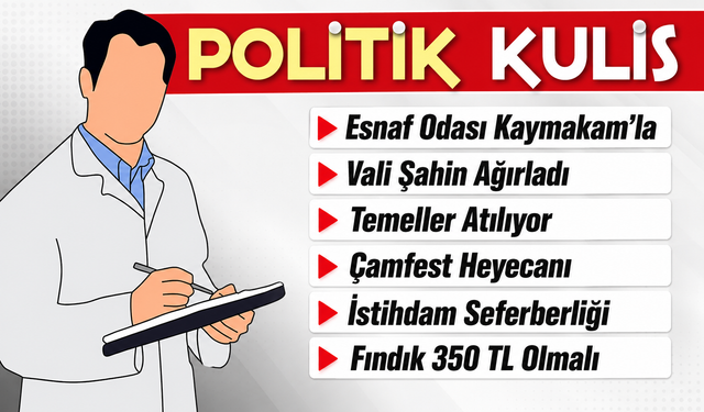 Trabzon Valisi Tahir Şahin'e Anlamlı Ziyaret! Kentin Geleceği Masaya Yatırıldı