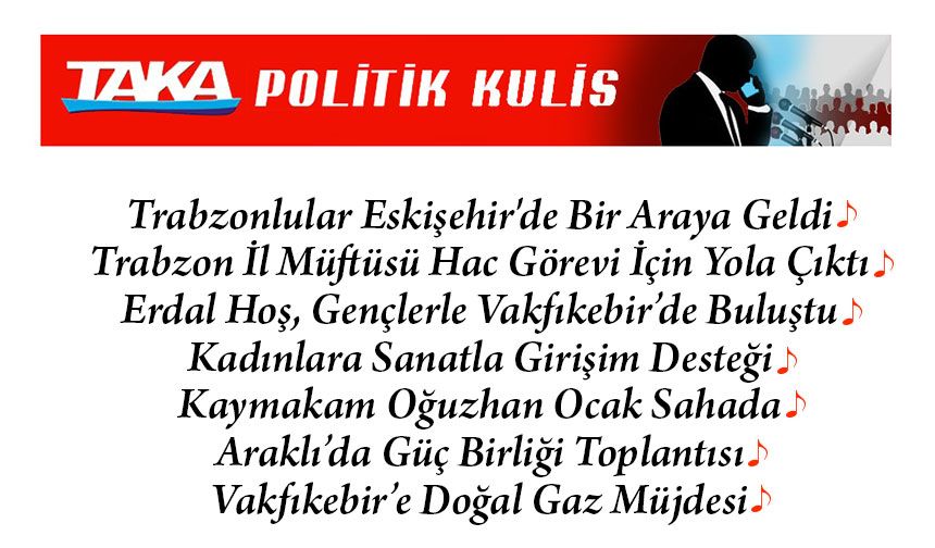 Bakan Uraloğlu ve Vali Hüseyin Aksoy'dan Eskişehir’e yatırım mesajı