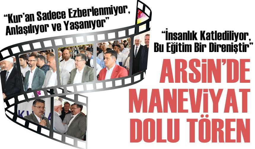 Başkan Genç’ten Hafızlara Anlamlı Vurgu: “Kur’an Sadece Ezberlenmiyor, Anlaşılıyor ve Yaşanıyor”