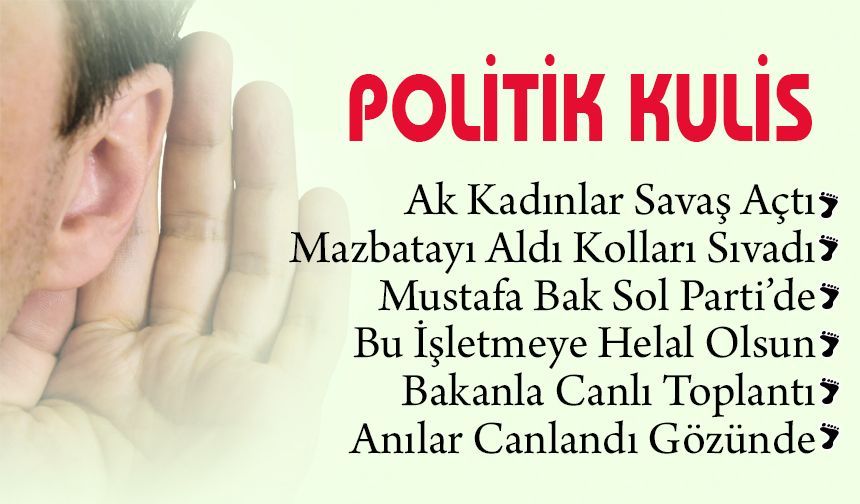 Vali Şahin, İçişleri Bakanı Yerlikaya Başkanlığındaki Güvenlik Toplantısına Katıldı