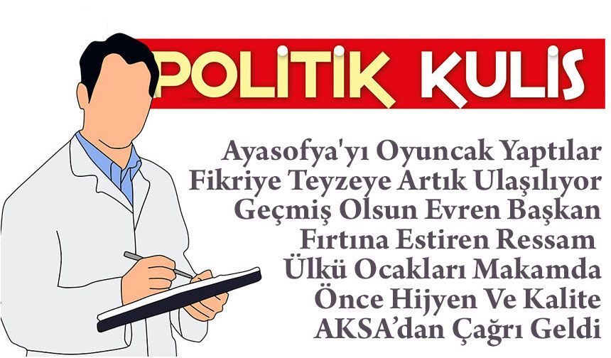Trabzon’da Dikkat Çeken Ziyaret: Ülkü Ocakları’ndan Vali Şahin’e Mesaj