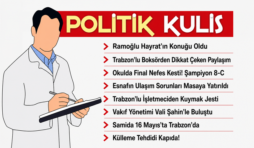 Hayrat’ta Proje Vurgusu! Kaymakam Baş’a Ziyaret