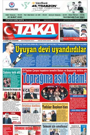 20.02.2025