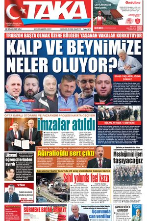 22.04.2025