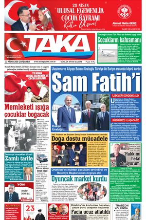 23.04.2025