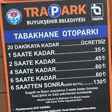 T R A P A R K