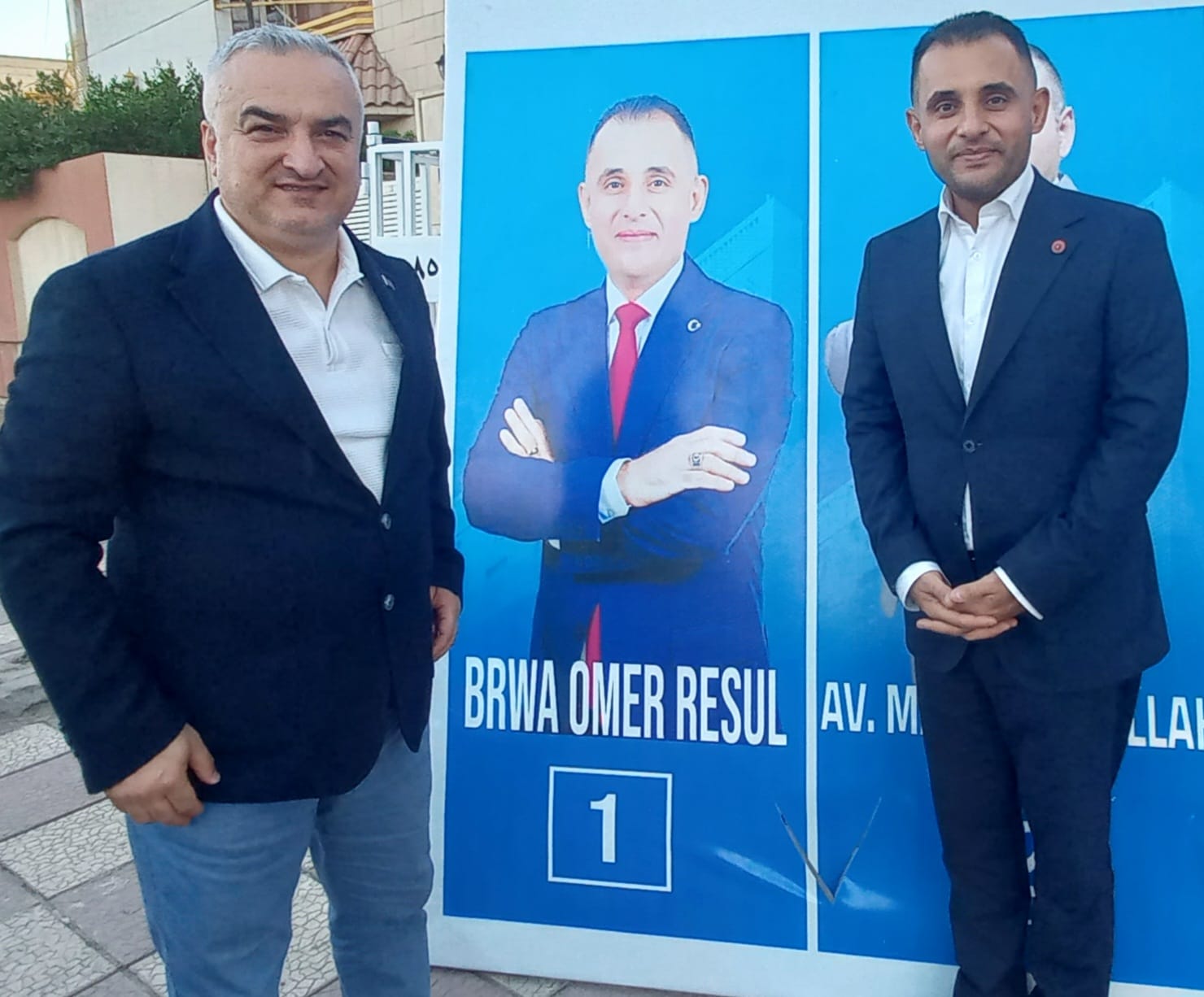 Erbil 2