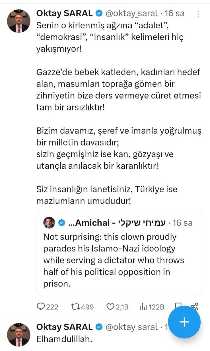 Whatsapp Image 2025 11 03 At 17.29.53