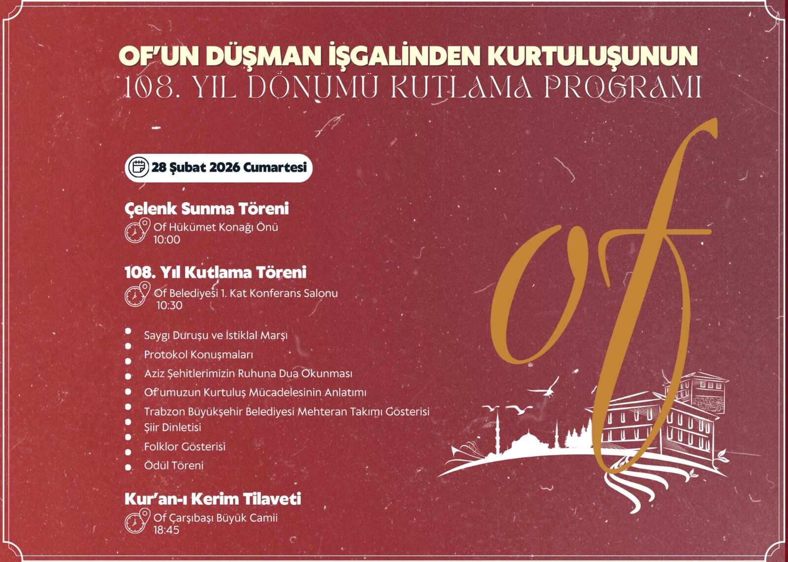 Whatsapp Image 2026 02 26 At 08.46.50 (1)