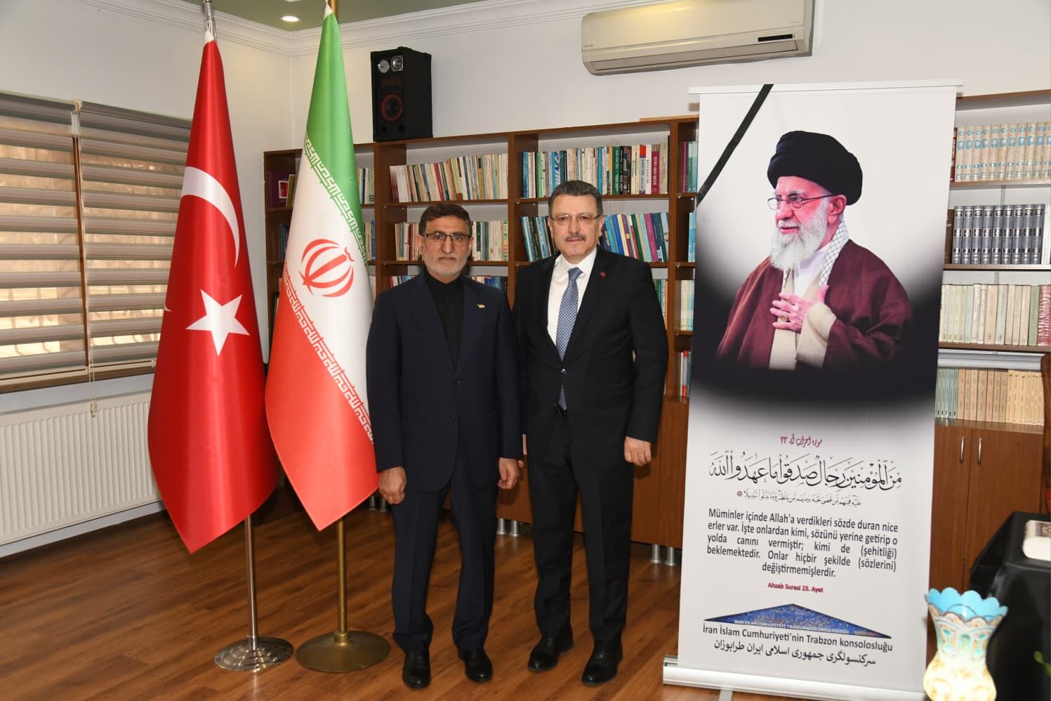 Whatsapp Image 2026 03 05 At 13.23.14