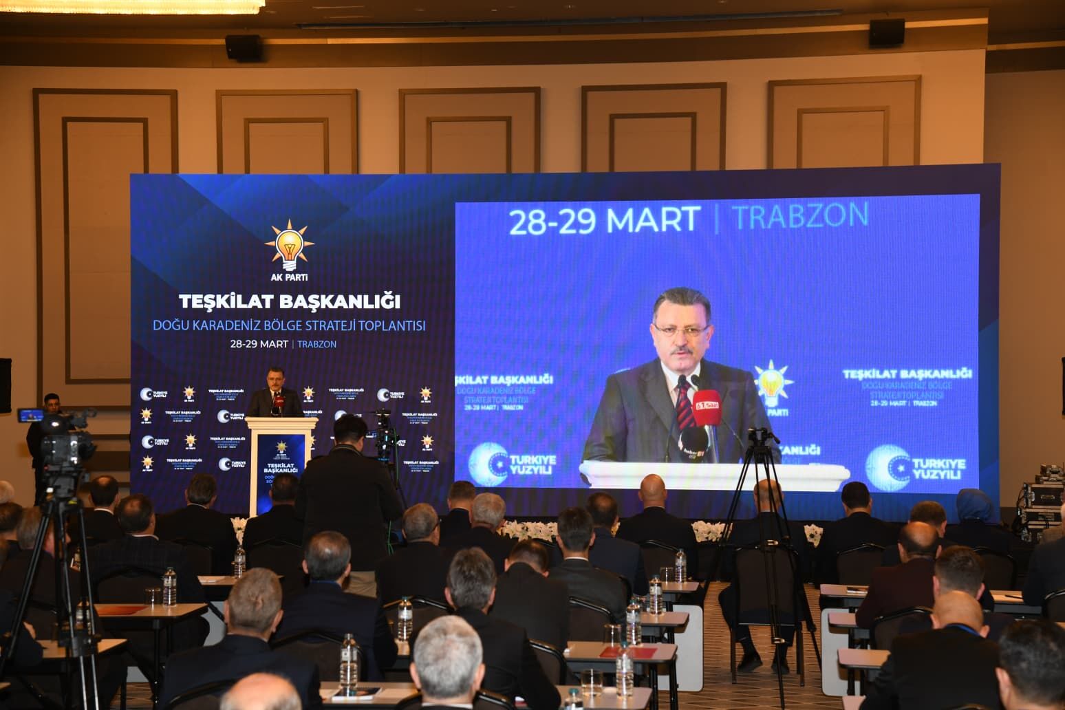 Whatsapp Image 2026 03 28 At 11.44.02