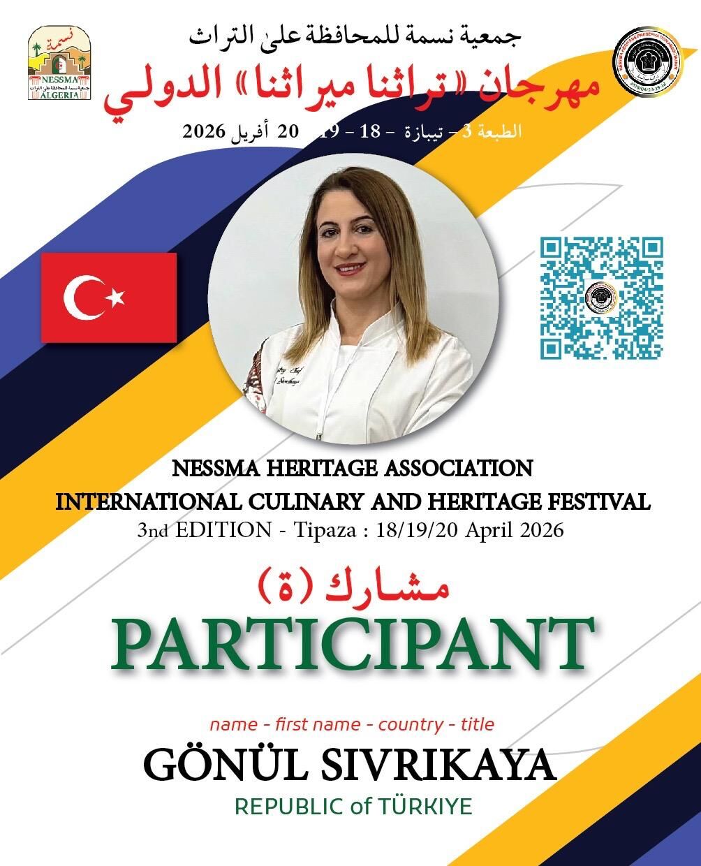 Whatsapp Image 2026 04 11 At 12.34.47